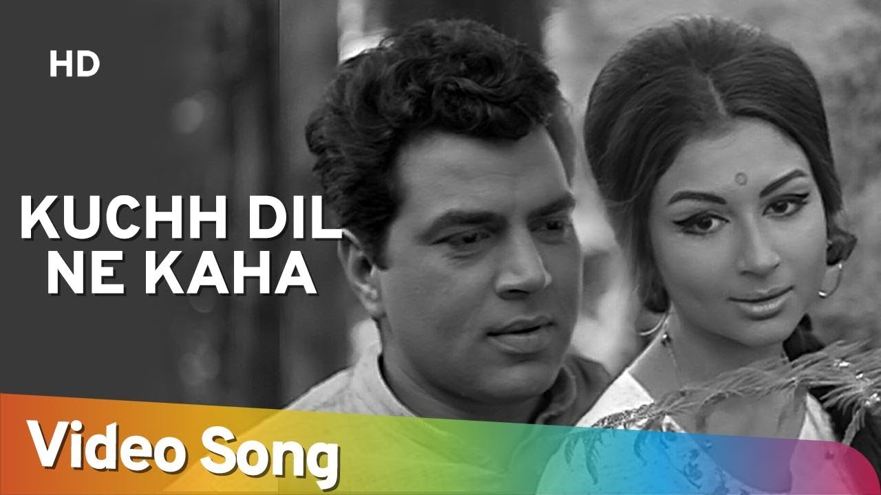 kuch dil ne kaha hindi film 3gp only song